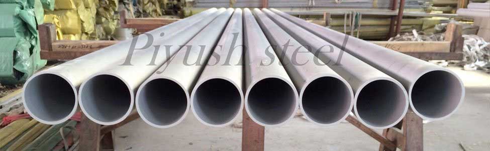 Super Duplex Steel S32760 EFW Pipes
