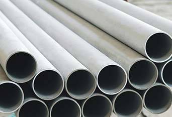 DIN 1.4539 Seamless Pipe