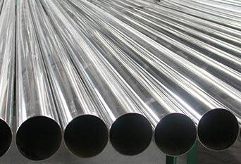DIN 1.4550 Seamless Pipe