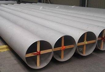 Stainless Steel 347 EFW Pipes
