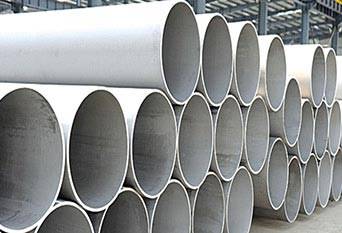 Stainless Steel 347H EFW Pipes