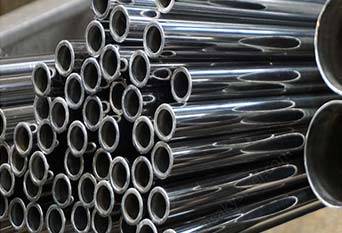 Stainless Steel 904L Seamless Tubes